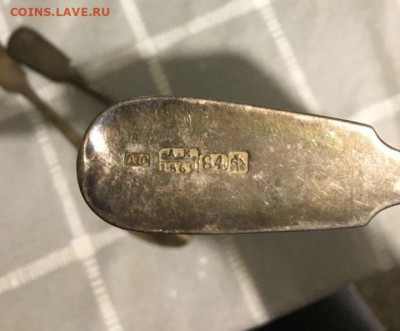 Комплект столовых ложек 1862 года. - 9836294015.e6e8d76f043a4a1f886d7d08241d0049