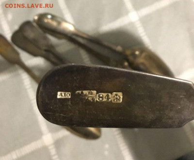 Комплект столовых ложек 1862 года. - 9836294935.73c5e397302b4c93903bee4683dd217b