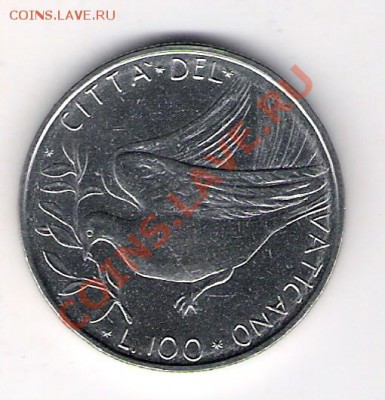 ВАТИКАН 100 лир  ГОЛУБЬ, до 30.09.11 22-00мск. - сканирование0001