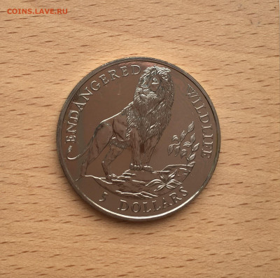 КПД Крона Шайба Острова Кука 5$ долларов 1991 Лев - IMG_7647.JPG