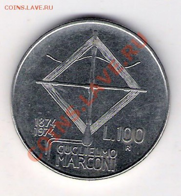 ИТАЛИЯ 100 лир 1974 МАРКОНИ, до 30.09.11 22-00мск. - сканирование0005