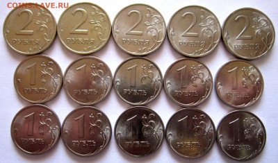 Нечастые годы 1,2,5 руб.,50 коп.,бонус.Фикс. - 008.JPG