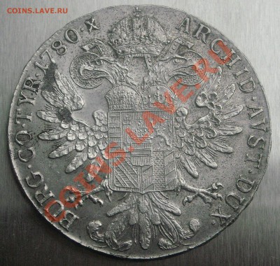 1 талер 1780 года. - DSCN3425.JPG