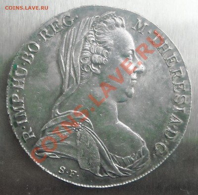 1 талер 1780 года. - DSCN3421.JPG