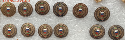 Тяжёлые Знаки пограничники до 24.11.20 в 22.00 по мск - 18561B3A-A78F-4C13-B978-51062055FAF6