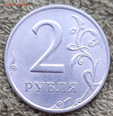 2 рубля 2006 спмд, оценка - 32020