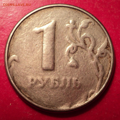 1р 2008г подскажите по браку - DSC02309.JPG