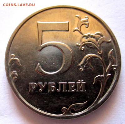 8 обих.монет с 6 разновидностями по фиксу. - 016.JPG