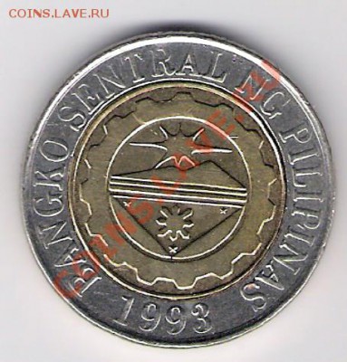ФИЛИППИНЫ 10 писо 2005, до 30.09.11 22-00мск. - сканирование0020