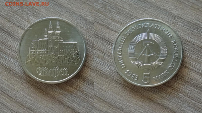 Гдр 5 марок Мейсен 1983 год на оценку - DSC08374_новый размер.JPG