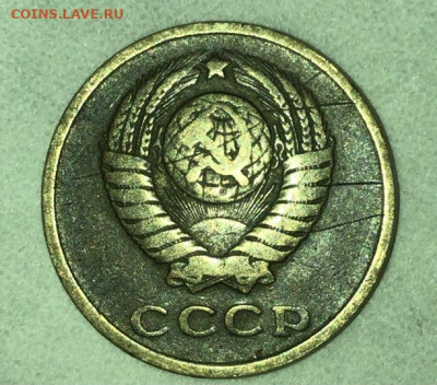 Монета 1961г, гладкий гурт - A1316B4E-FF05-4E3A-81BB-64411E155589