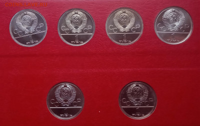 Юбилейка СССР-64 UNC + Молодая Россия-20 UNC в альбоме - 16