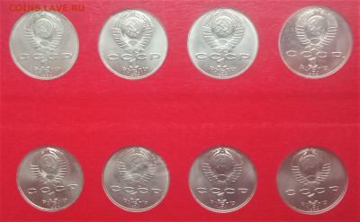 Юбилейка СССР-64 UNC + Молодая Россия-20 UNC в альбоме - 28