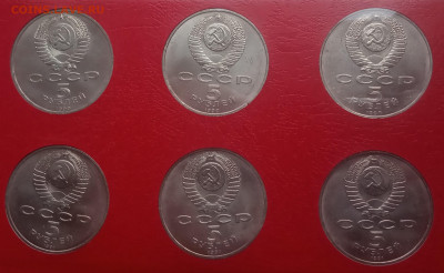 Юбилейка СССР-64 UNC + Молодая Россия-20 UNC в альбоме - 36