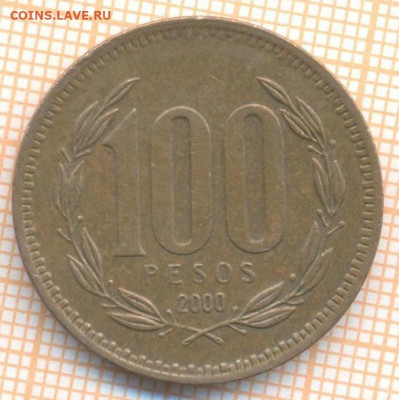 Чили 100 песо 2000 г., до 24.11.2020 г. 22.00 по Москве - Чили 100 песо 2000 2364а