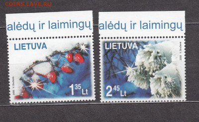 Литва 2008 Новый год рождество 2м** до 24 11 - 71