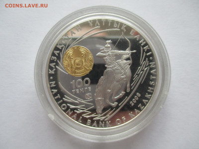 Казахстан 100 тенге 2008 Чингисхан Пруф - IMG_0032.JPG