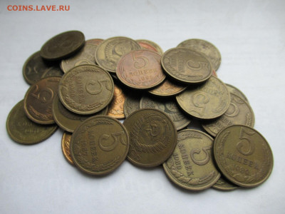 Кучка 5 копеек СССР 1961-91 до 21.11 в 22-00 МСК 	Сообщение - IMG_0718.JPG