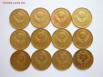 3 копейки СССР 1967-74,78,79,80,91м, до 22.11.20г.,21.00 - P1080804.JPG