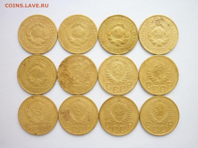 3 коп.СССР 1928,30,31-2шт,32,36,41,46,49,50,54,56, до 22.11. - P1080787.JPG
