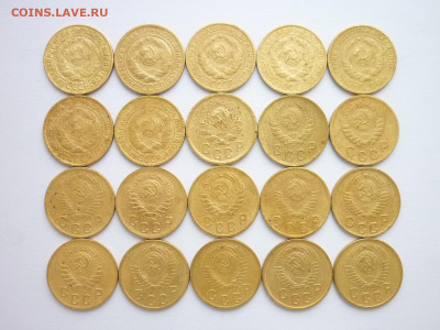 2 копейки СССР 1926 - 57гг.(20 мон.), до 22.11.20г., 21.00 - P1080793.JPG