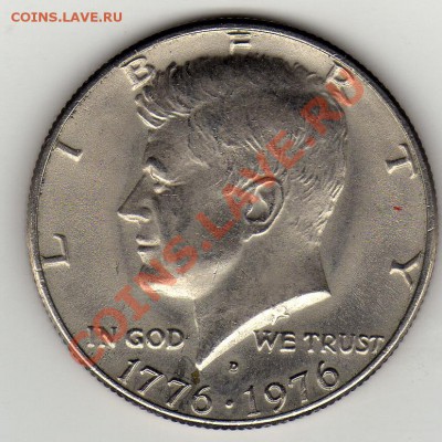 2$ 1976 Независимость до 29.09.11 в 22.00мск (256) - img965