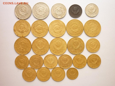 25 монет раннего СССР 1932-57гг., до 22.11.20г., 21.00 - P1080746.JPG