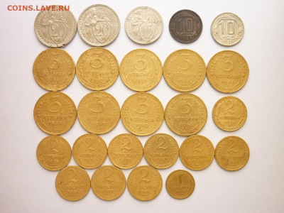 25 монет раннего СССР 1932-57гг., до 22.11.20г., 21.00 - P1080743.JPG