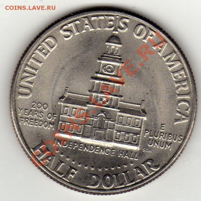 2$ 1976 Независимость до 29.09.11 в 22.00мск (256) - img966