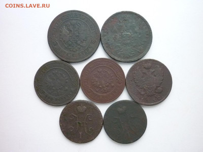 7 монет РИ 1812-1879гг., до 22.11.20г., 21.00 - P1080799.JPG