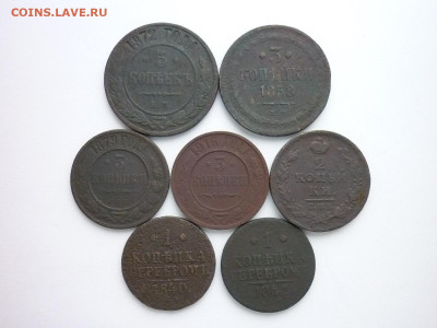 7 монет РИ 1812-1879гг., до 22.11.20г., 21.00 - P1080796.JPG