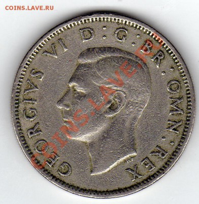 Великобритания 2 шиллинга 1950 до 29.09.11 в 22.00мск - img973