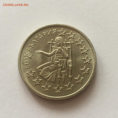 Болгария 2005г 50 стотинок "Кандидатура Болгарии в ЕС" - image-08-11-20-01-14-2