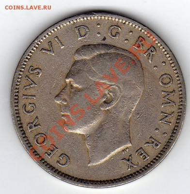 Великобритания 2 шиллинга 1951 до 29.09.11 в 22.00мск - img975