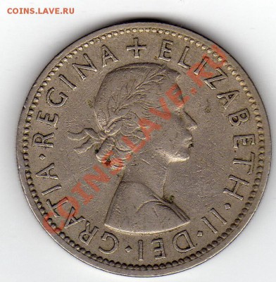Великобритания 2 шиллинга 1955 до 29.09.11 в 22.00мск - img977