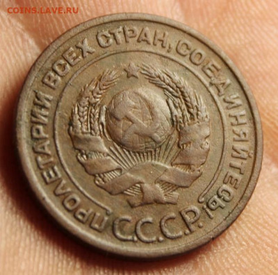 2 коп;1924г. Красивая. НЭП. 23.11.20г. 22:00. Моск. - Монеты сегодня. 18 ноября 089.JPG