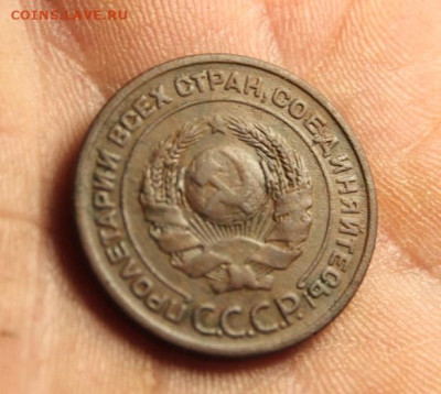 2 коп;1924г. Красивая. НЭП. 23.11.20г. 22:00. Моск. - Монеты сегодня. 18 ноября 088.JPG