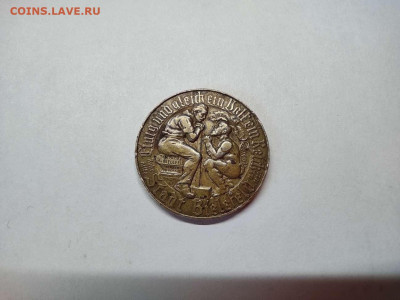 Нотгельд Германии, город Билефельд, 1923г., до 21.11.20г. - IMG_20201029_110536_thumb