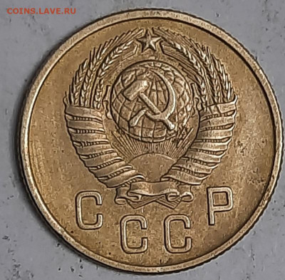 2 копейки 1957г с островом - 20201118_195819