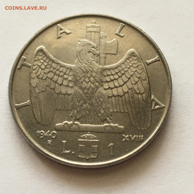 Италия 1940г 1 лира - image-11-10-20-10-40-1