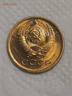 1 копейка 1979 год.Штемпельный блеск.до 25.11 в 22-00   №2 - штемп.блеск 007