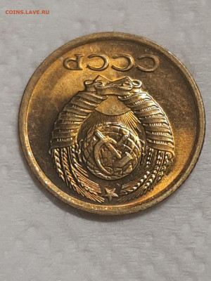 1 копейка 1979 год.Штемпельный блеск.до 25.11 в 22-00   №4 - штемп.блеск 016