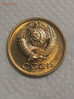 1 копейка 1979 год.Штемпельный блеск.до 25.11 в 22-00   №7 - штемп.блеск 028
