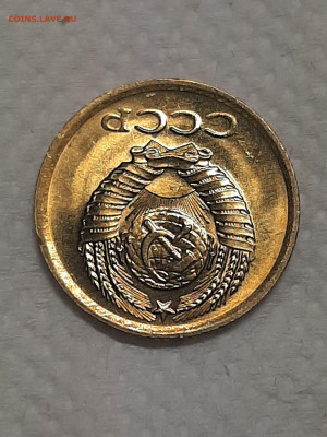 1 копейка 1977 год.Штемпельный блеск.до 25.11 в 22-00   №2 - фантики 1 008