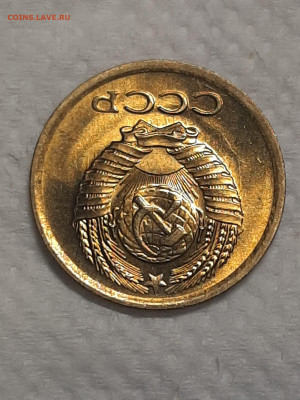 1 копейка 1977 год.Штемпельный блеск.до 25.11 в 22-00   №5 - фантики 1 020