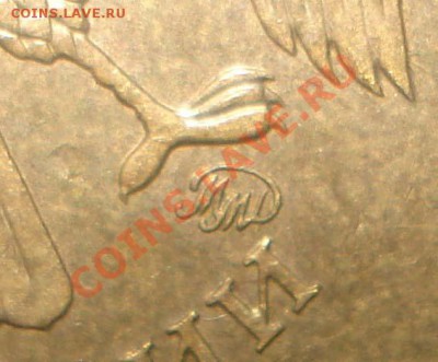 10 рублей 2010 ММД - шт. А ? - 4 - А.JPG