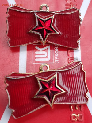 Значки на оценку - 20201119_010243