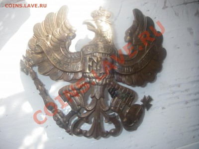 орел на пикель - IMGP0857.JPG
