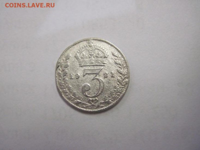 3 пенса Великобритания 1921 до 21.11.20 - IMG_9897.JPG