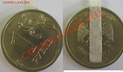 Поворот, 2008 спмд - IMG_6724